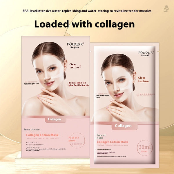 Water-sensitive Collagen Lotion Mask Box