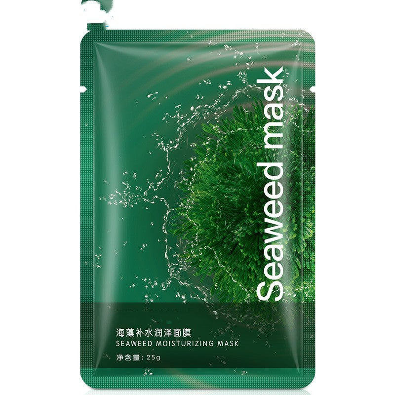 seaweed moisturizing facial mask skin care product buy
seaweed moisturizing facial mask skin care product essence